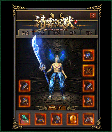 description 