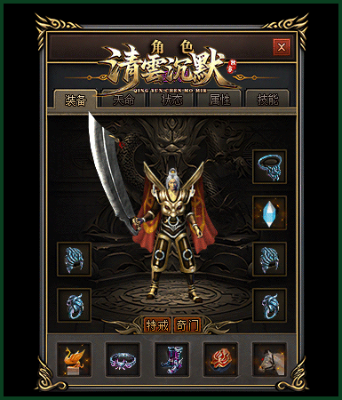 description 