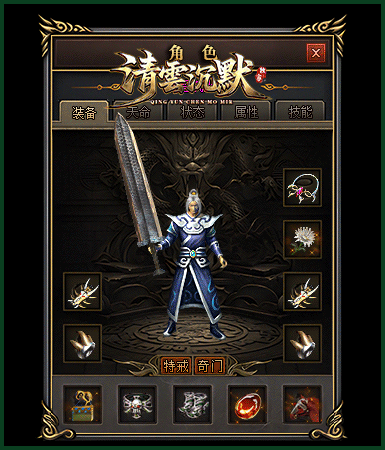 description 